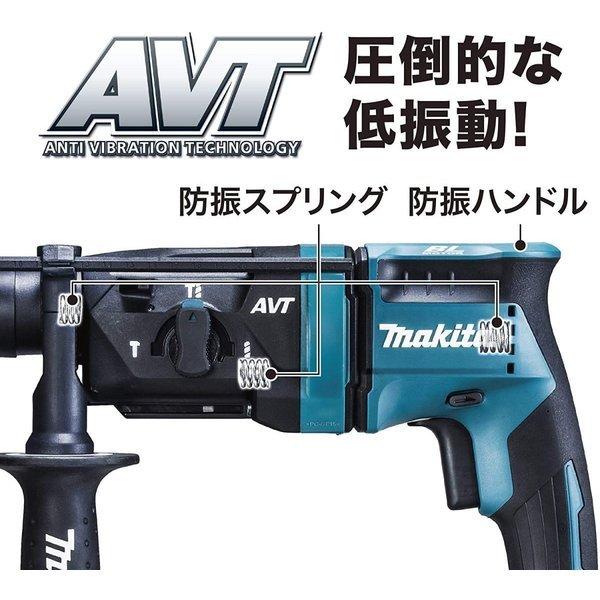 マキタ（makita） 注意 バッテリー1本仕様 HR182DGXVB (黒） 18V充電式
