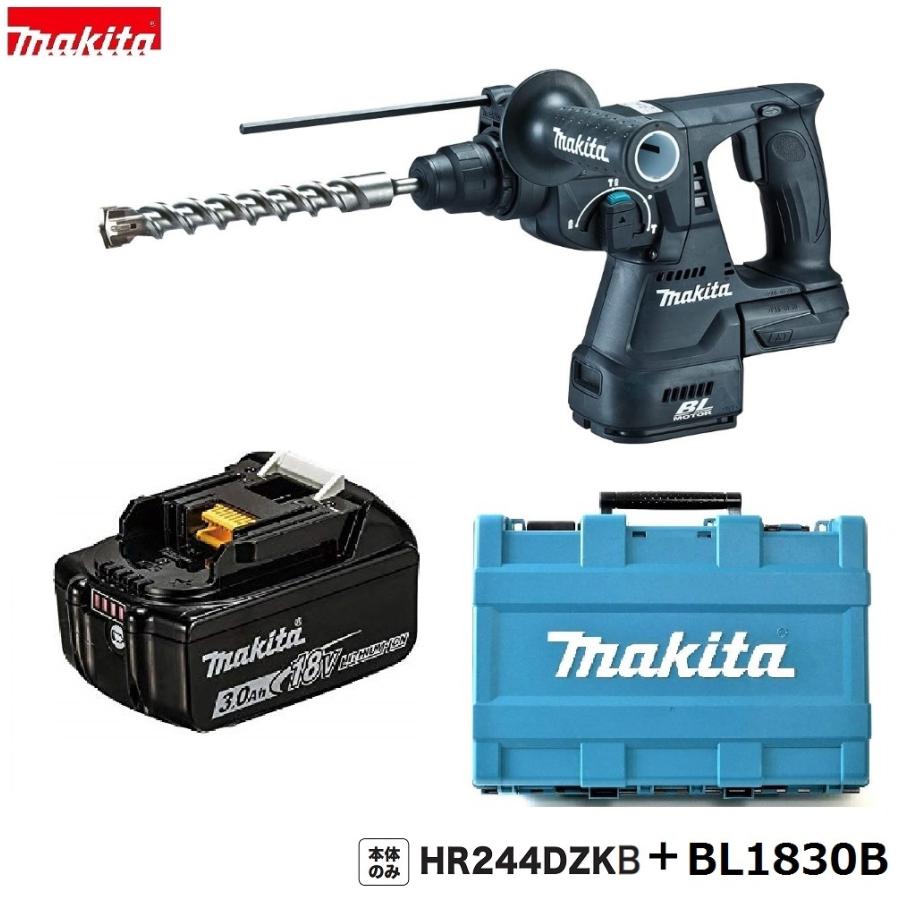 マキタ HR244DZKB (黒) + BL1830B 24mm 18V 充電式ハンマドリル マキタ HR244DZKB (黒) + BL1830B 24mm 18V 充電式ハンマドリル