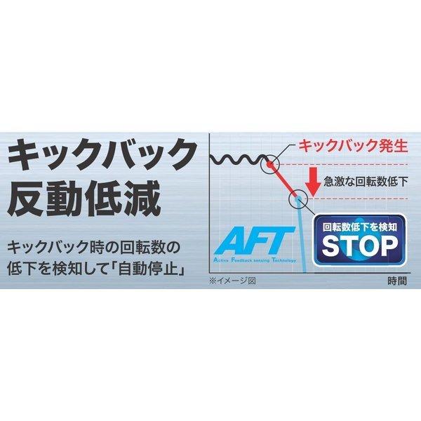 マキタ（makita） HS005GRDXB (黒) 40Vmax 125mm充電式マルノコ 本体+