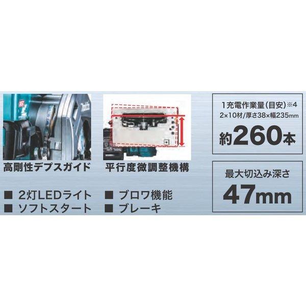 マキタ（makita） HS005GZB (黒）+ 純正ケース 40Vmax 125mm充電式
