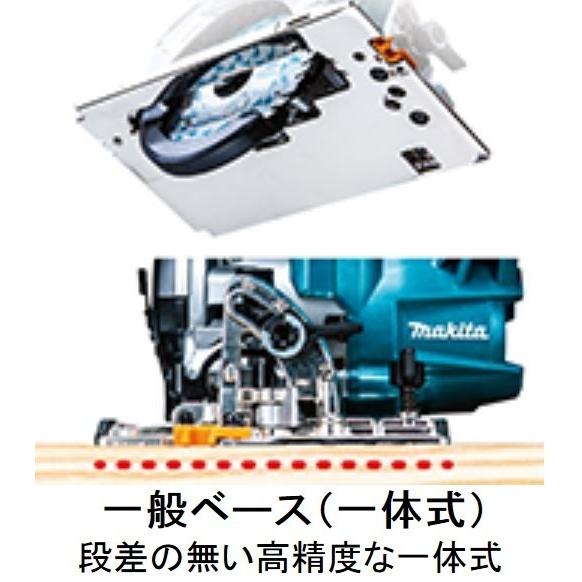 マキタ（makita） HS007GZ (青)+ BL4025 +ケース 40Vmax 125mm充電式