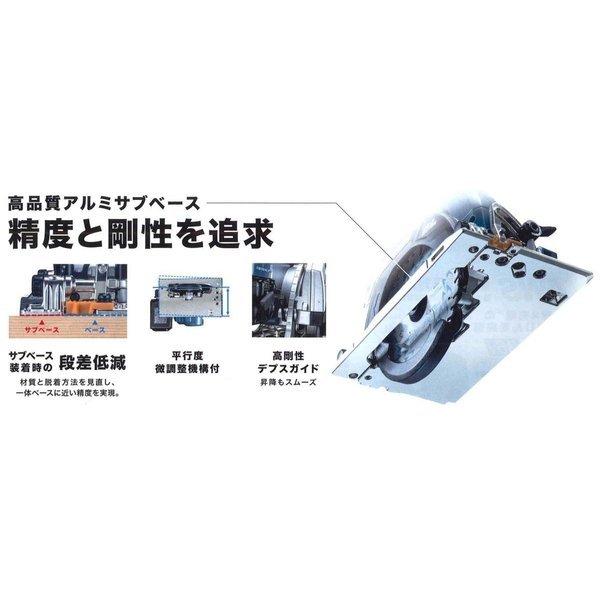 マキタ HS474DRGXB 黒 注意 バッテリー1本仕様 125mm 18V 充電式