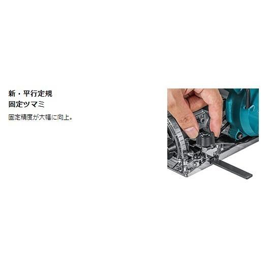 マキタ（makita） HS610DRGX (注意 バッテリー1本仕様） 165mm 充電式