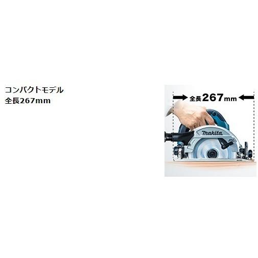マキタ（makita） HS611DRGX 165mm 18V充電式マルノコ 本体+6.0Ah