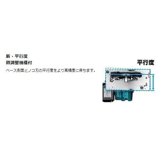 マキタ（makita） HS611DZ + 純正ケース (マックパック3+専用トレー