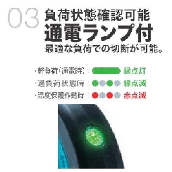 マキタ（makita） HS6403 (青) 165mm電子造作用精密マルノコ
