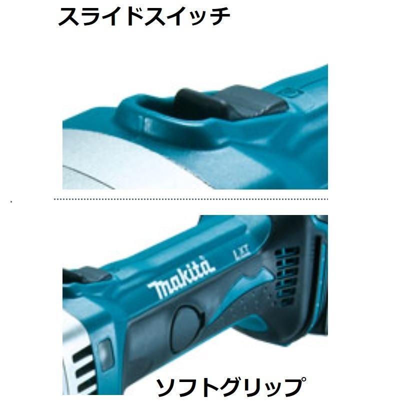マキタ JN161DZ 18V 充電式二ブラ 本体のみ：バッテリ・充電器・ケース 
