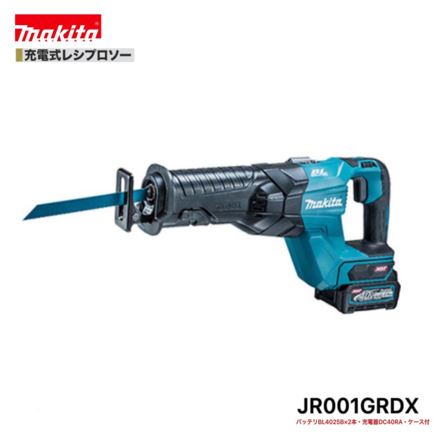 マキタ マキタ JR001GRDX 40V 充電式レシプロソー 本体+2.5Ah  