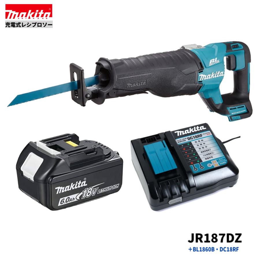 マキタ マキタ JR187DZ + BL1860B DC18RF 18V 充電式