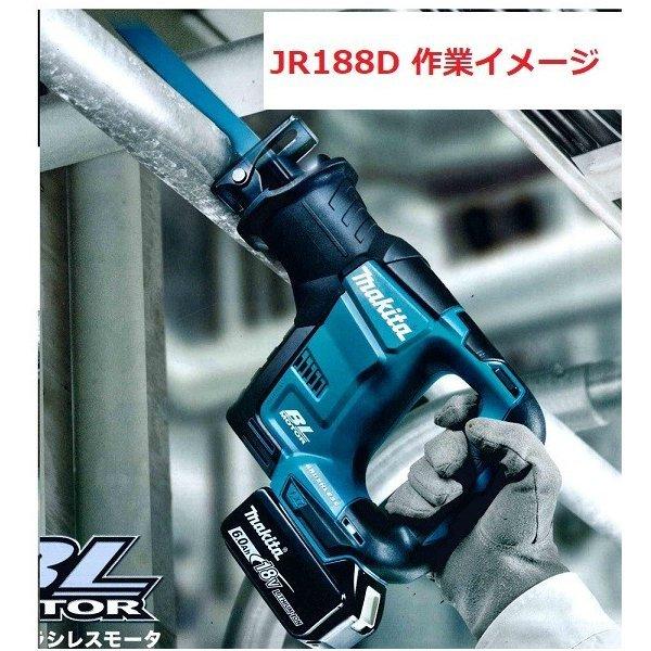 マキタ 18V充電式レシプロソーJR188DZ + BL1860B +純正ケース  本体のみ+6.0Ahバッテリー＋純正ケース｜techno-k｜04