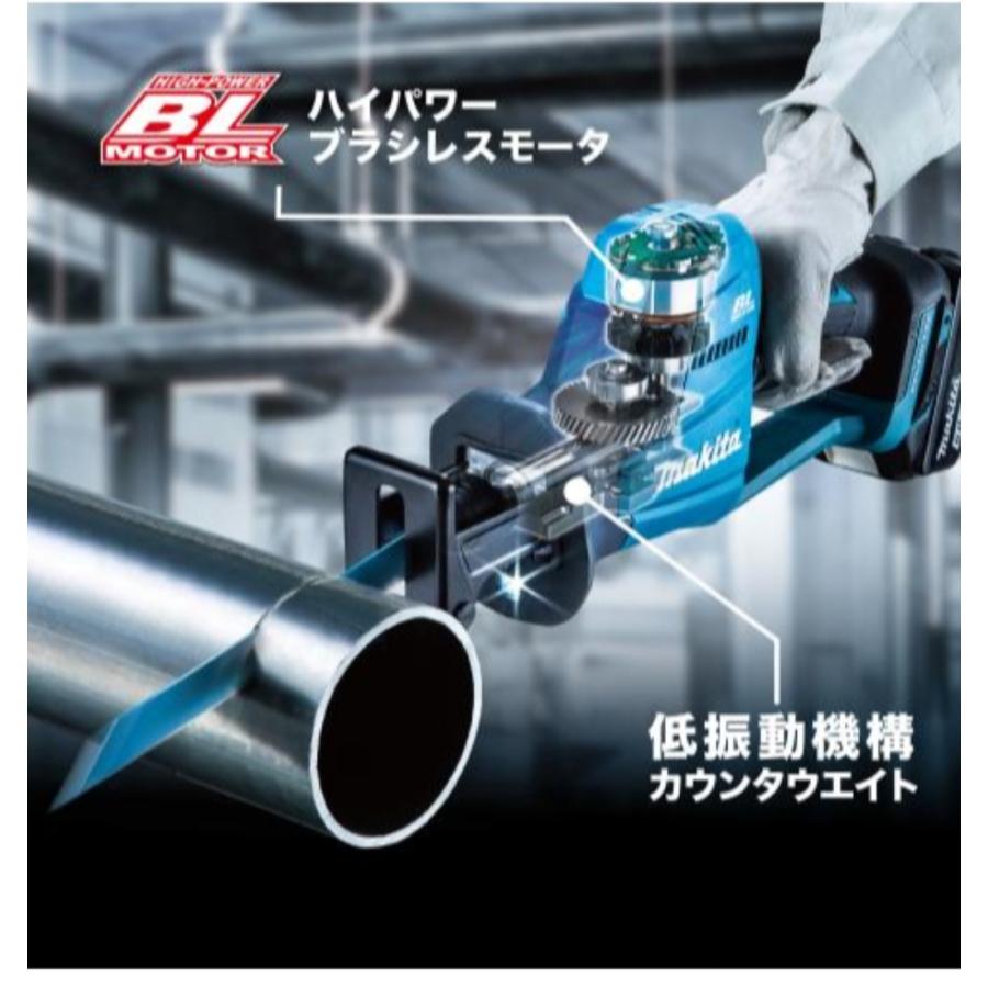 マキタ JR189DZ + BL1830B 18V 充電式レシプロソー 本体 マキタ JR189DZ + BL1830B 18V 充電式レシプロソー 本体