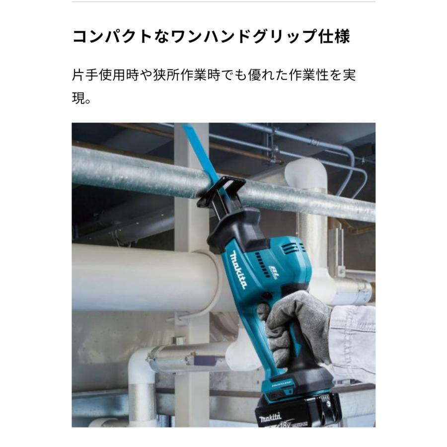 マキタ JR189DZ + BL1830B 18V 充電式レシプロソー 本体 マキタ JR189DZ + BL1830B 18V 充電式レシプロソー 本体