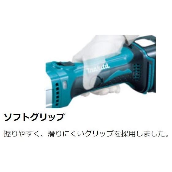 マキタ JS161DZ 18V 充電式ストレートシャー 本体のみ : パワー マキタ JS161DZ 18V 充電式ストレートシャー 本体のみ : パワー