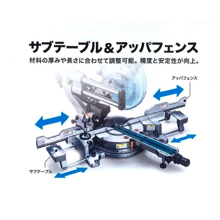 マキタ（makita） LS005GZ 40V 216mm 充電式スライドマルノコ 本体+