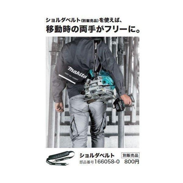 Makita 165mm充電式卓上マルノコ LS600DRG 2020年製 未使用 マキタ（makita） LS600DRG 18V 165mm充電式卓上マルノコ 本体+6.0Ah