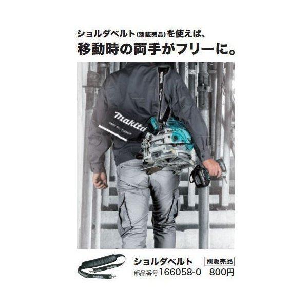 【エコツール豊田インター店】Makita/マキタ 165mm 18v充電式卓上マルノコ LS600DZ　【愛知県/豊田インター店/工具】 マキタ（makita） LS600DRG 18V 165mm充電式卓上マルノコ 本体+6.0Ah