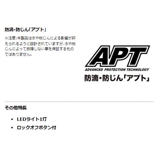 マキタ MC300DZ + A-74407 76mm 18V 充電式コンパクトカッタ