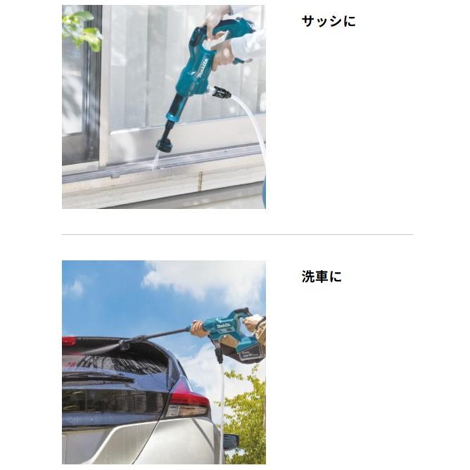 マキタ（makita） MHW180DZ + A-78829 18V 充電式洗浄機 【本体+ペット