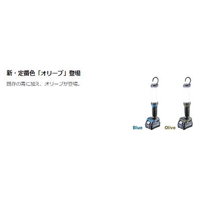 マキタ（makita） ML002G 充電式LEDワークライト : パワーツール