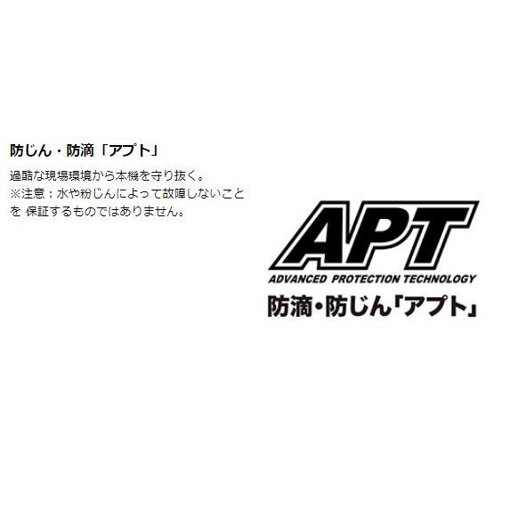 + BL1860B 18V 充電式空気入れ 　本体+6.0Ahバッテリー1本　 【チュービング】