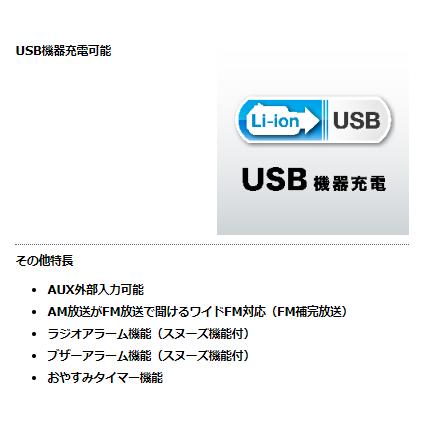 マキタ MR002GZB 充電式ラジオ 本体のみ : パワーツールショップ マキタ MR002GZB 充電式ラジオ 本体のみ : パワーツールショップ
