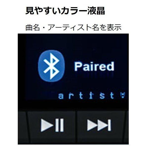 マキタ（makita） MR203B (黒) 10.8-18V 充電式スピーカー 本体のみ