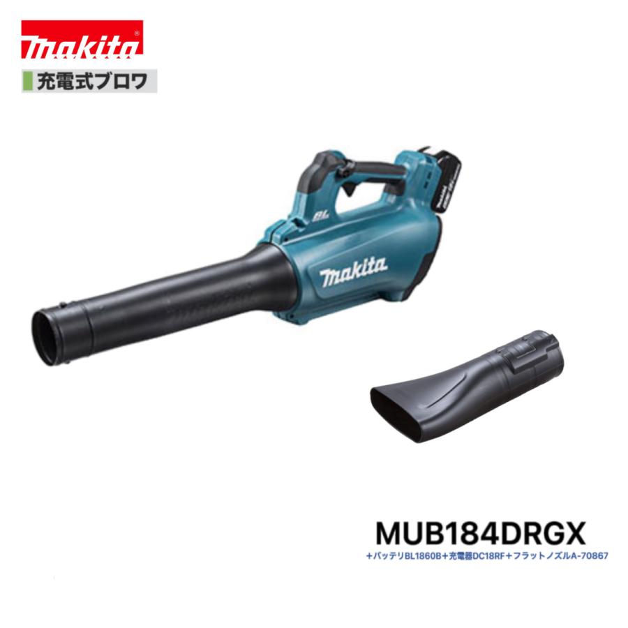 Makita - マキタ電動ハンマ　東芝ブロアー Makita - マキタ電動ハンマ 東芝ブロアー 楽天市場】【楽天1位20