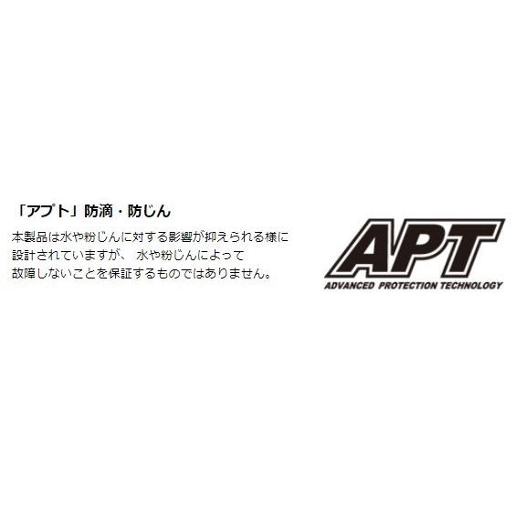 マキタ MUB184DRGX + A-70867 18V 充電式ブロワ 　本体+6.0Ahバッテリー2本+充電器(DC18RF)+フラットノズル(A-70867)の画像
