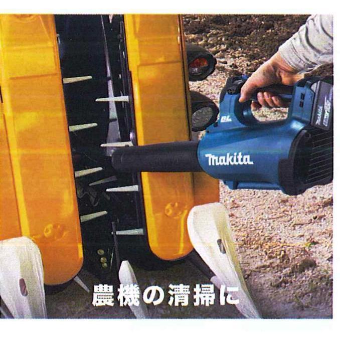 マキタ MUB184DZ + BL1830B + DC18RF + A-70867 18V 充電式 ブロワ 4点セット　本体+3.0Ahバッテリー1本+充電器+フラットノズルの画像