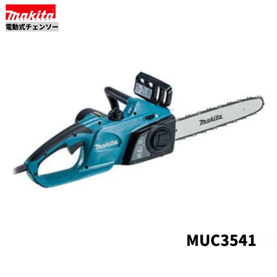 マキタ（makita） MUC3541 350mm 電動式チェンソー 本体のみ : パワー