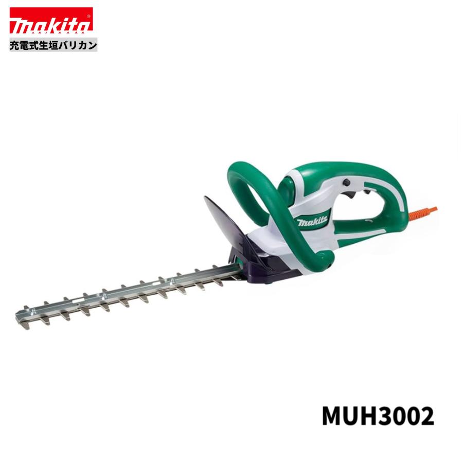 マキタ 生垣バリカン 300ｍｍ MUH302 ツナギコード付き 動作品 剪定 ガーデニング マキタ（makita） MUH3002 電動式生垣バリカン 特殊コーティング刃仕様