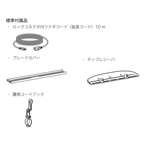 マキタ（makita） MUH4002 生垣バリカン 400mm 本体のみ : パワー