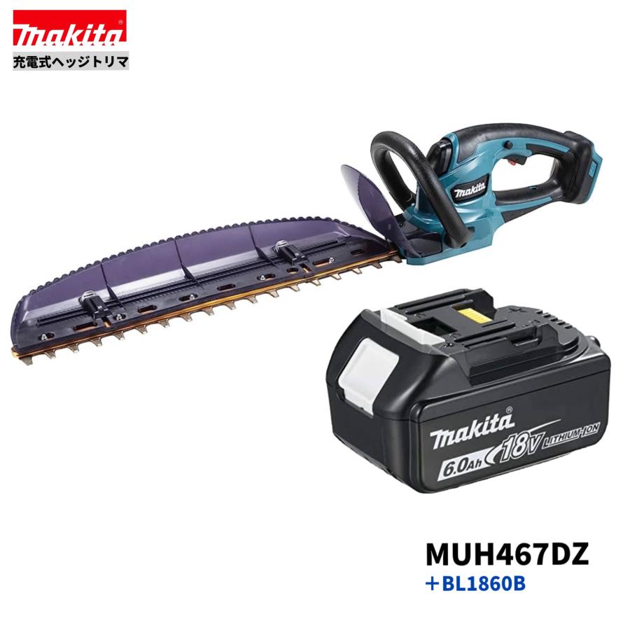 【総額75,405円】マキタ　CL180FDRFW＋BL1860B マキタ CL180FDRFW [白] 価格比較 - 価格.com