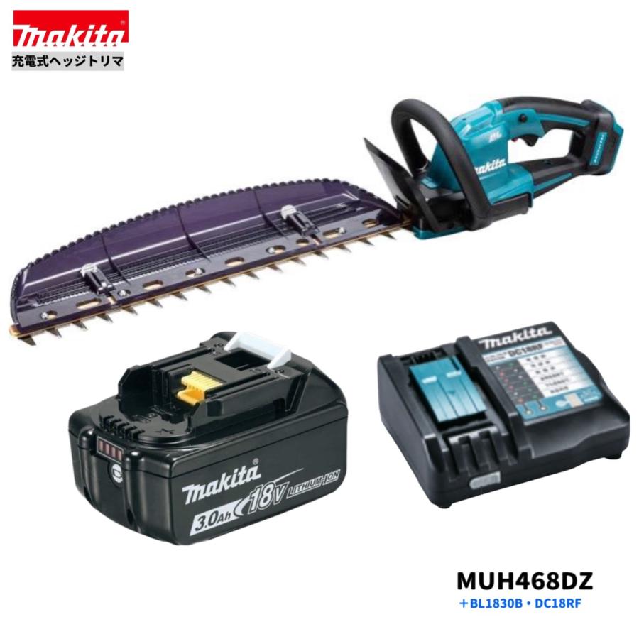 Makita - マキタ 充電式バッテリー&amp;充電器セット BL1830B DC18RF マキタ バッテリー 充電器 セット 18V 純正 BL1830B ＆ DC18SD