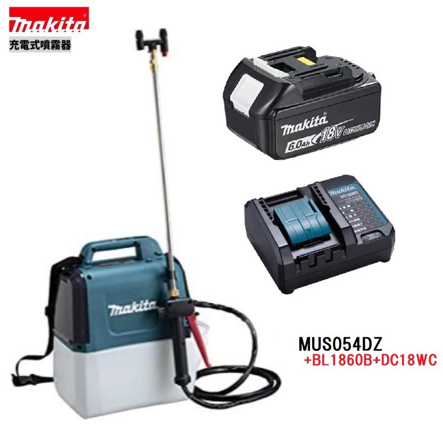 マキタ MUS054DZ + BL1860B DC18WC 18V 充電式噴霧器 本体+6.0Ah