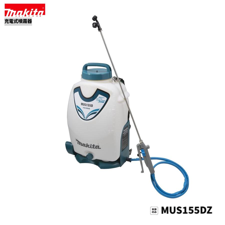マキタ　噴霧器　18V MUS155DZ 本体のみ マキタ（makita） MUS155DZ 18V 充電式噴霧器 本体のみ : パワーツール