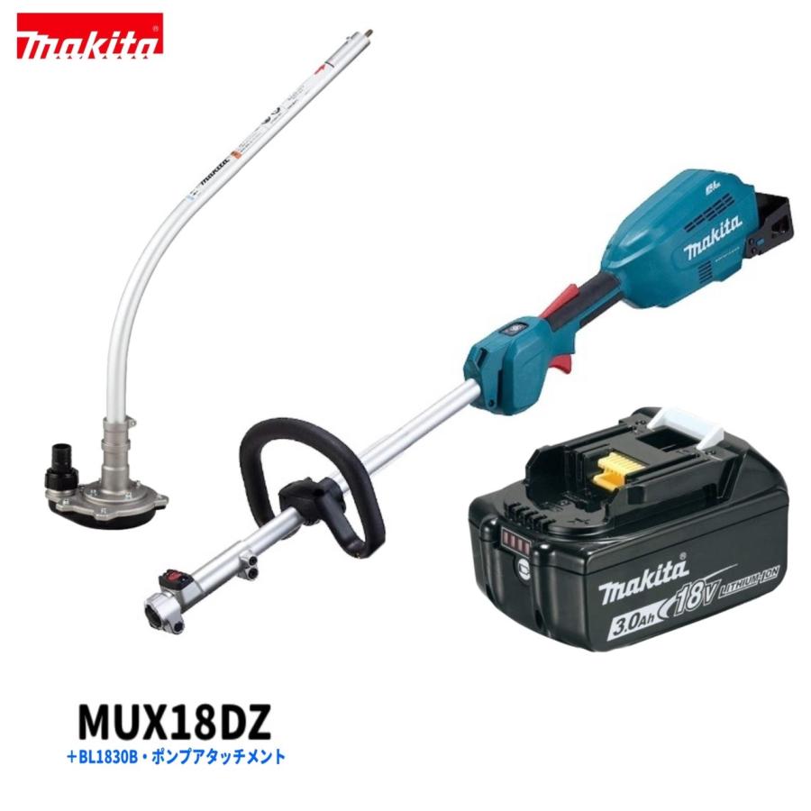 マキタ（makita） 18V 充電式 スプリットポンプ MUX18DZ + A-75384 +