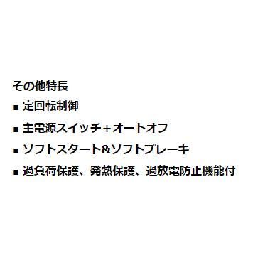 マキタ 18V 充電式 スプリットポンプ MUX18DZ + A-75384 + BL1830B　モータ部+ポンプアタッチメント+純正3.0Ahバッテリーの画像