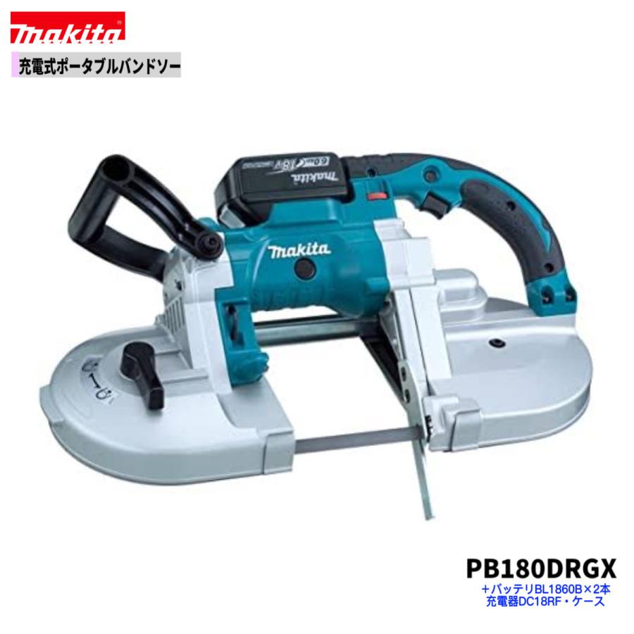 マキタ makita PB180D バンドソー 中古美品 本体のみ 18V 【ハンズクラフト宜野湾店】 2026年最新】Yahoo!オークション -マキタ バンドソー pb180dの中古品