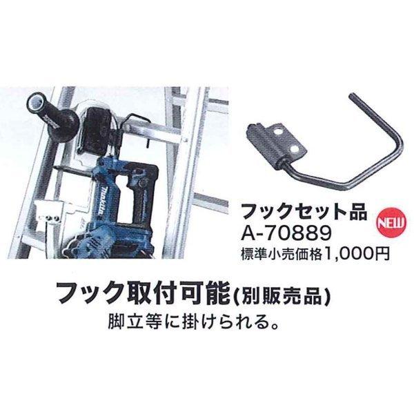 期間限定セール中！マキタ PB183DRGX 充電式ポータブルバンドソ【リライズ野田愛宕店】【店頭取引限定】【未使用】 マキタ PB183DRGX 充電式ポータブルバンドソー 18V-6.0Ah ウエダ金物