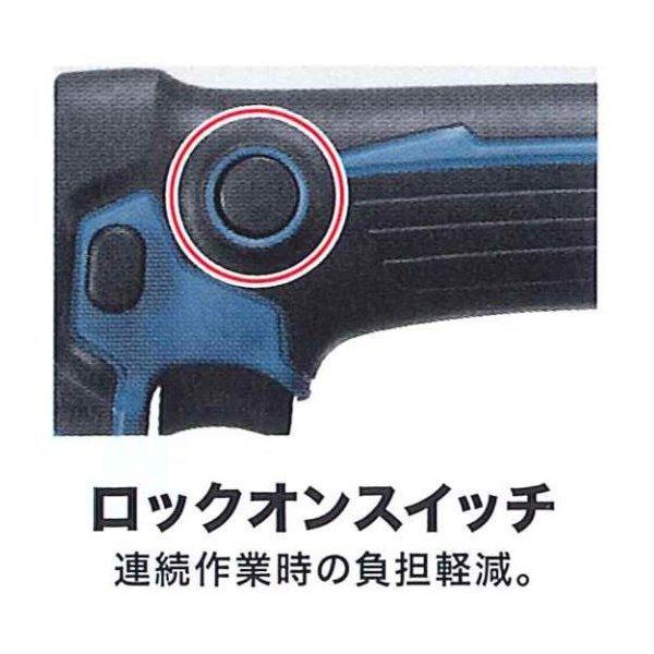 マキタ PB183DRGX (注意　バッテリー1本仕様）18V充電式バンドソー 　本体+6.0Aバッテリ×1本+充電器+ケースの画像