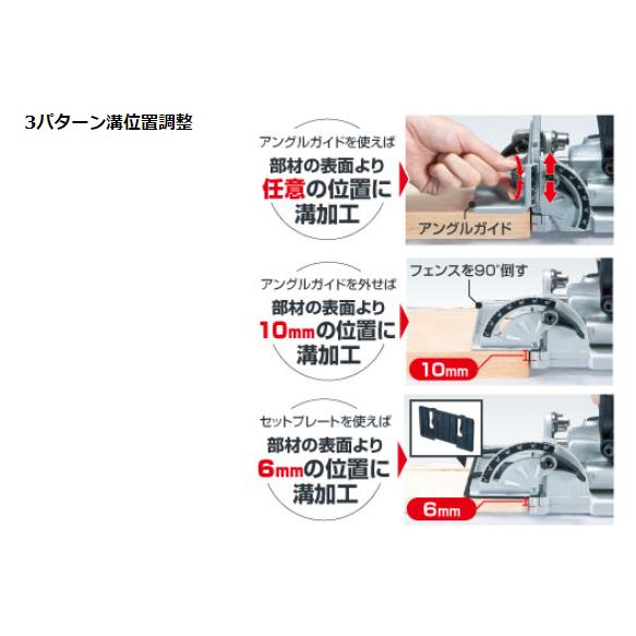 マキタ makita PJ180DZ 充電式ジョイントカッタ【市川行徳店】【店頭