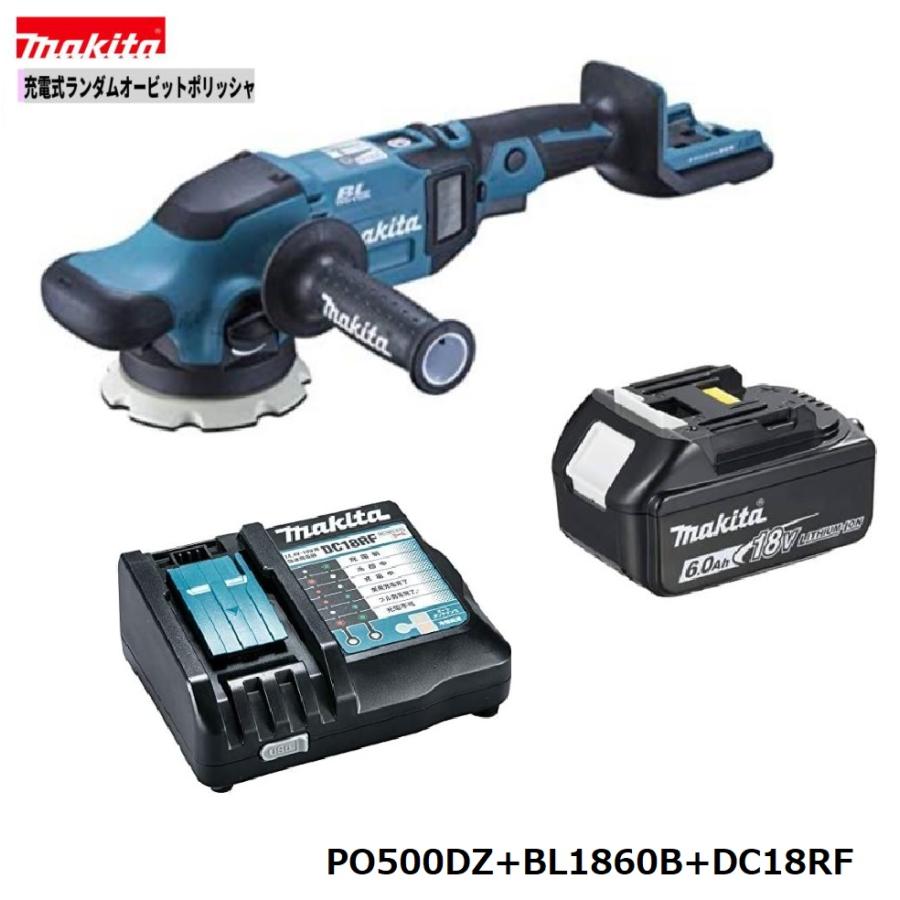 マキタ　ポリッシャー　18v PO500DZ 楽天市場】マキタ電動工具 18V充電式ランダムオービット