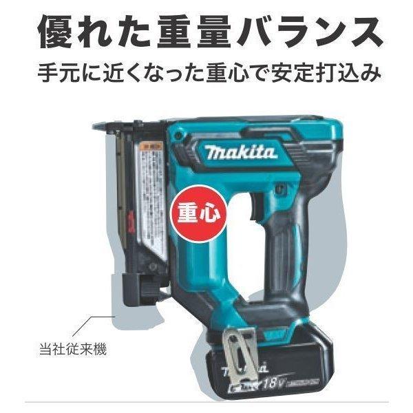 マキタ PT353DZK + BL1830B 18V 充電式ピンタッカー 本体+ケース マキタ PT353DZK + BL1830B 18V 充電式ピンタッカー 本体+ケース