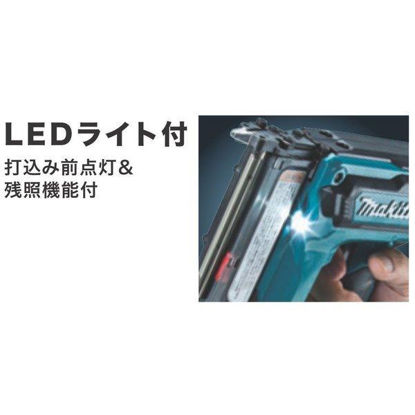 マキタ makita PT353DZK 本体＋ケース 18V 充電式ピンタッカ【野田愛宕店】【店頭取引限定】【未使用】ITHCF479DP0A マキタ（makita） PT353DZK 18V 充電式ピンタッカー 本体+ケース
