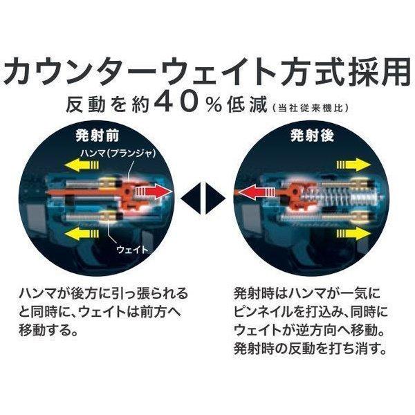 マキタ PT353DZK 18V 充電式ピンタッカー 本体+ケース : パワー マキタ PT353DZK 18V 充電式ピンタッカー 本体+ケース : パワー