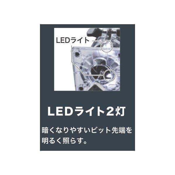 マキタ（makita） RT50DRG 18V充電式トリマ 本体+6.0Ahバッテリー1本+