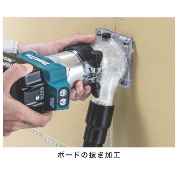 マキタ（makita） RT50DRG 18V充電式トリマ 本体+6.0Ahバッテリー1本+