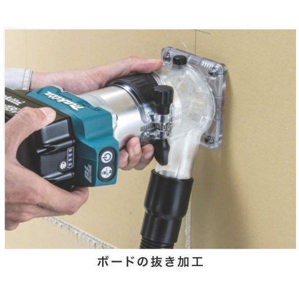 マキタ RT50DZ + BL1830B 18V充電式トリマ 本体+3.0Ahバッテリー マキタ RT50DZ + BL1830B 18V充電式トリマ 本体+3.0Ahバッテリー