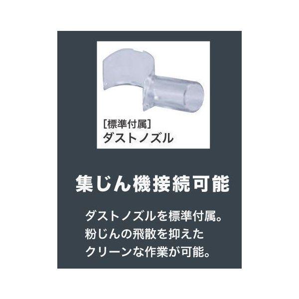 マキタ（makita） RT50DZ + BL1860B 18V充電式トリマ 本体+6.0Ah